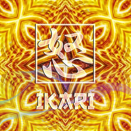 IKARI